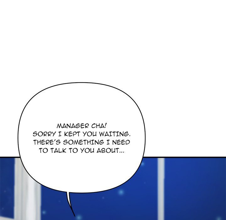 Page 110 of Chapter 20: Royal Family