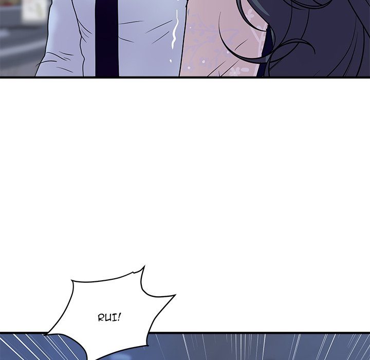 Page 115 of Chapter 20: Royal Family