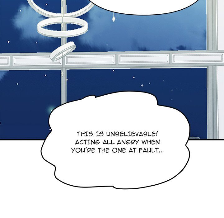 Page 144 of Chapter 20: Royal Family