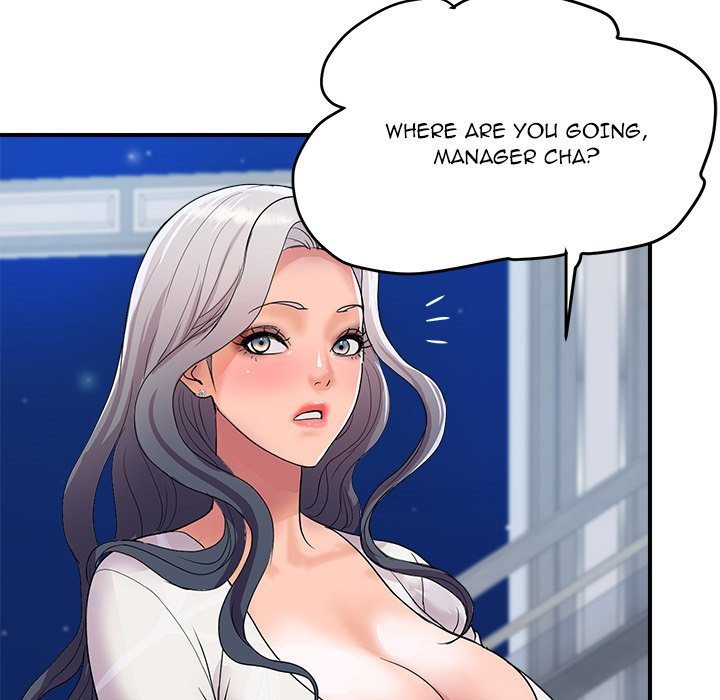 Page 153 of Chapter 20: Royal Family