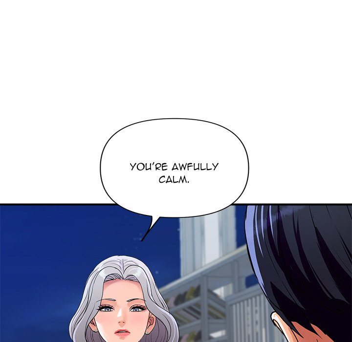 Page 16 of Chapter 20: Royal Family