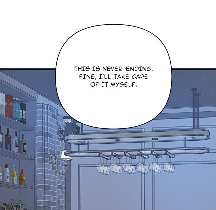 Page 163 of Chapter 20: Royal Family