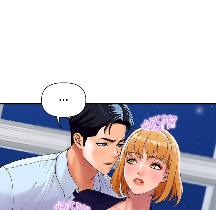 Page 165 of Chapter 20: Royal Family