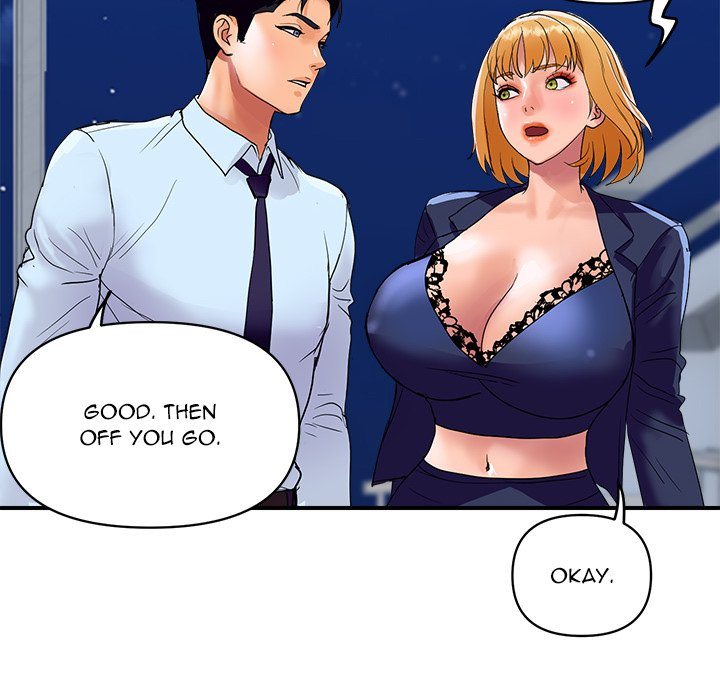 Page 168 of Chapter 20: Royal Family