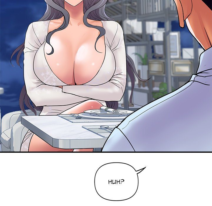 Page 17 of Chapter 20: Royal Family