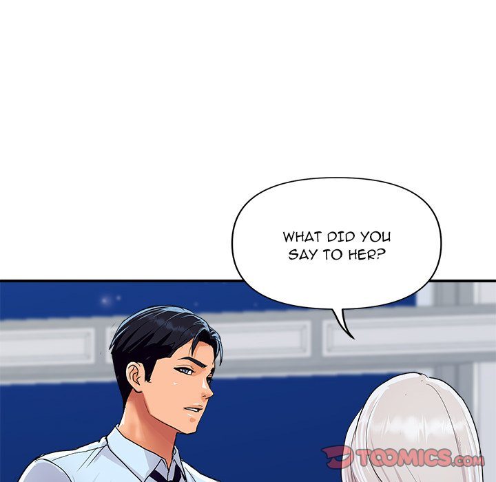 Page 172 of Chapter 20: Royal Family