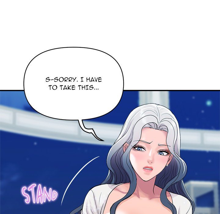 Page 35 of Chapter 20: Royal Family