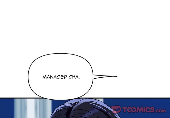 Page 4 of Chapter 20: Royal Family