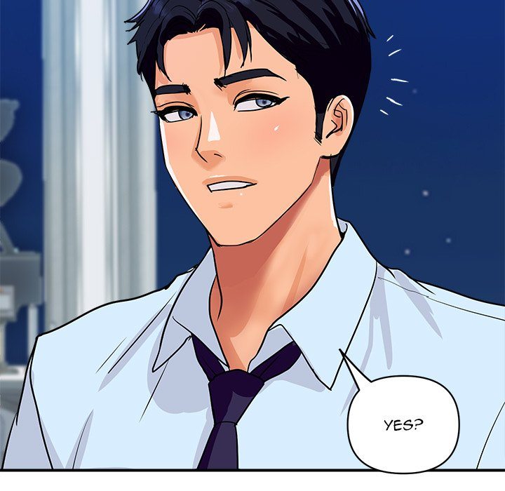 Page 5 of Chapter 20: Royal Family