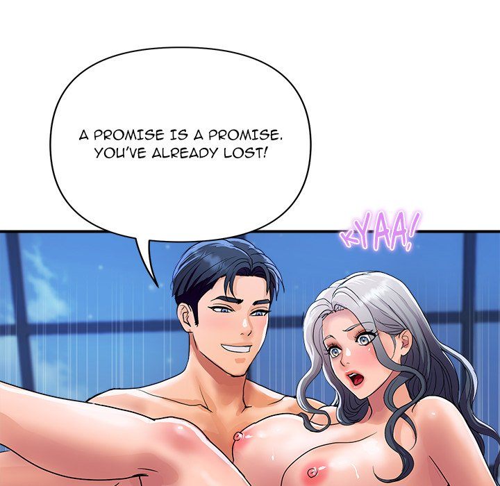 Page 127 of Chapter 21: Royal Family
