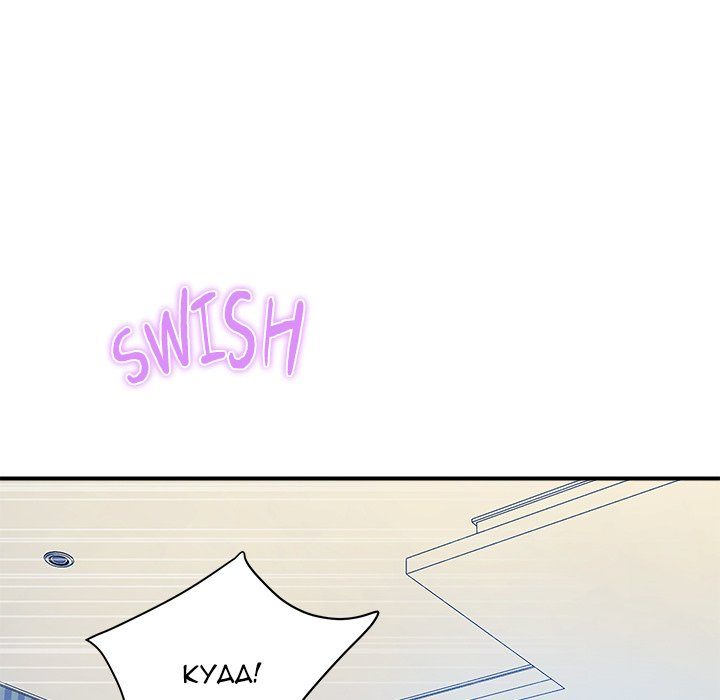 Page 130 of Chapter 21: Royal Family
