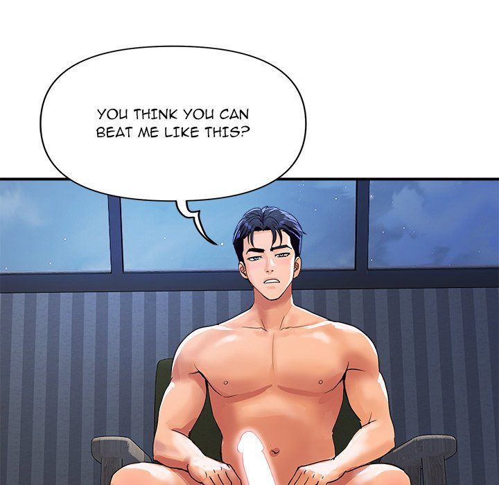 Page 14 of Chapter 21: Royal Family
