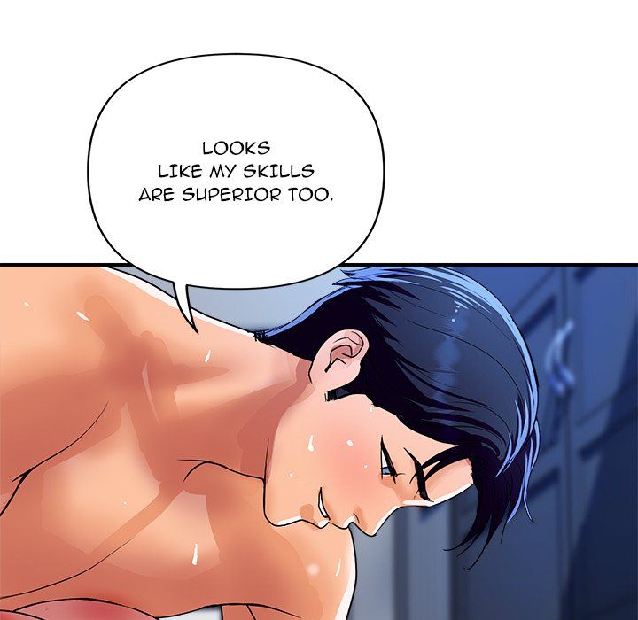 Page 155 of Chapter 21: Royal Family