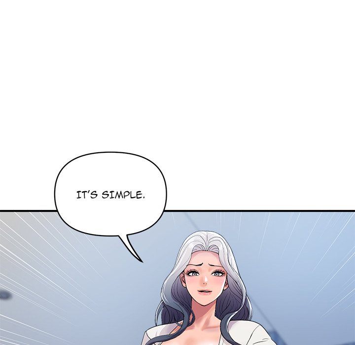 Page 16 of Chapter 21: Royal Family
