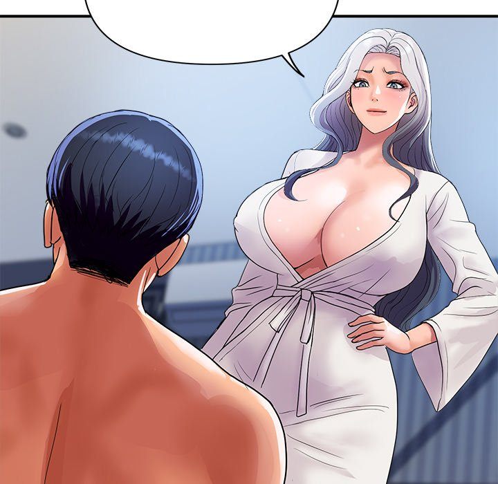 Page 19 of Chapter 21: Royal Family
