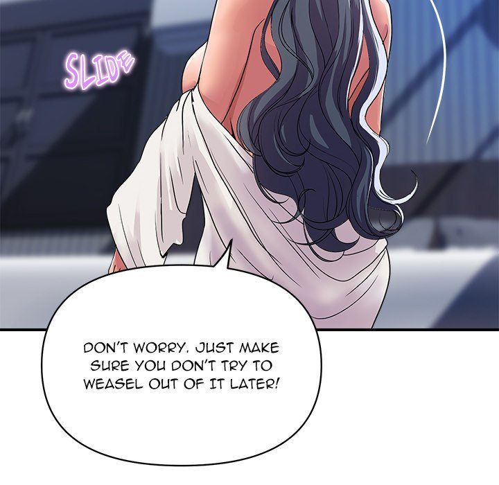 Page 33 of Chapter 21: Royal Family