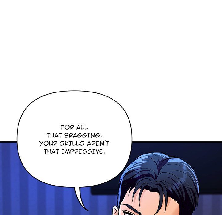 Page 53 of Chapter 21: Royal Family