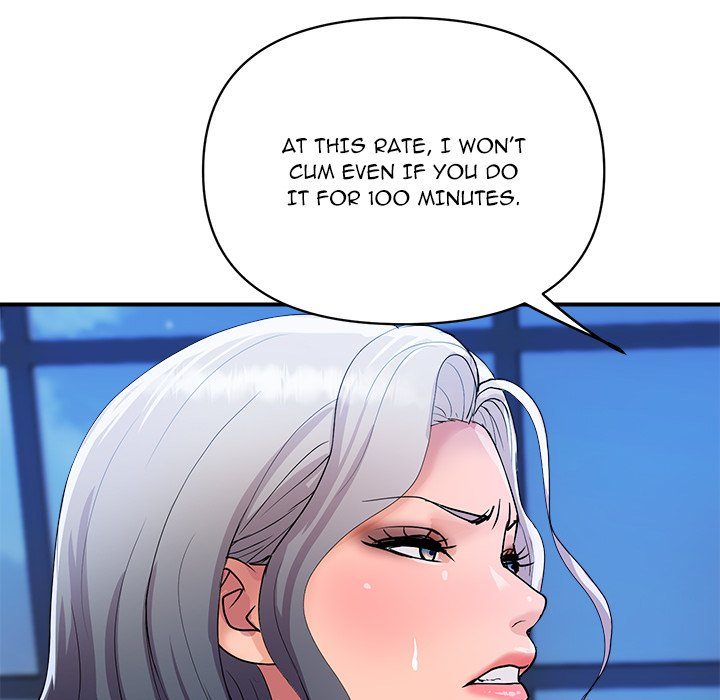 Page 56 of Chapter 21: Royal Family