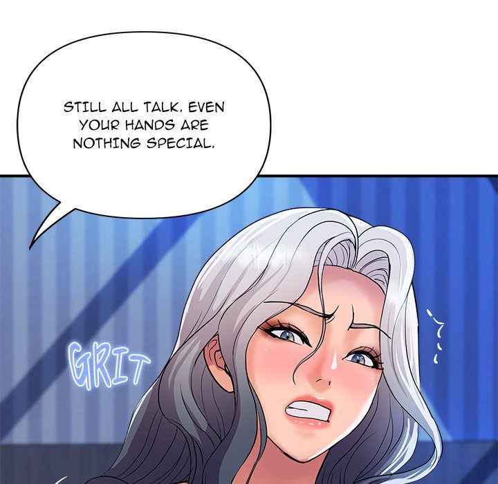 Page 67 of Chapter 21: Royal Family