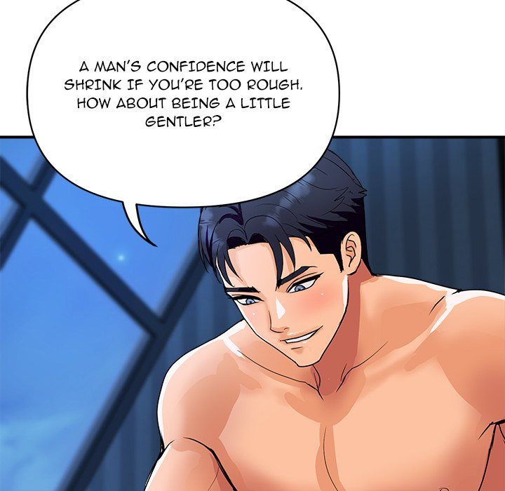 Page 81 of Chapter 21: Royal Family