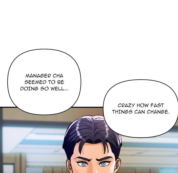 Page 13 of Chapter 26: Royal Family
