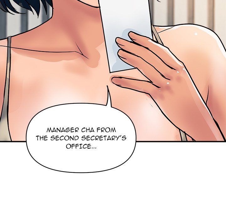 Page 139 of Chapter 26: Royal Family