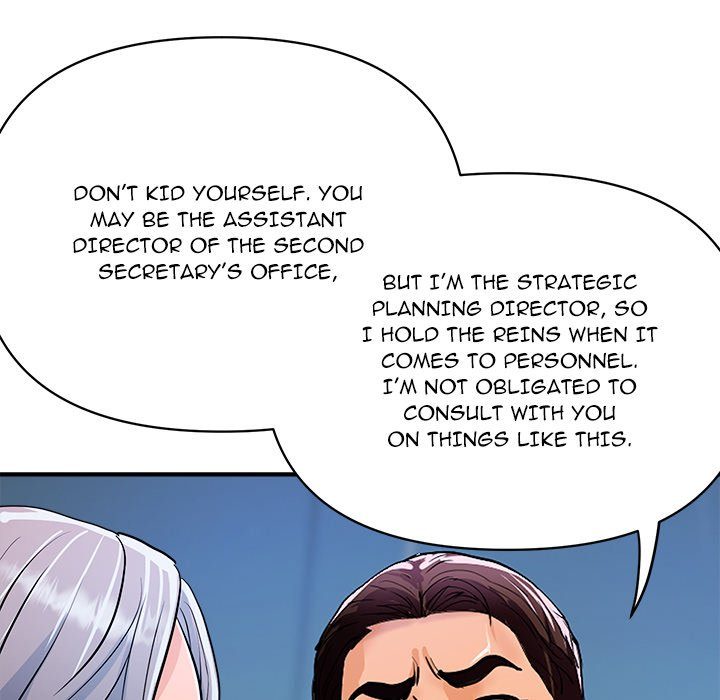 Page 35 of Chapter 26: Royal Family