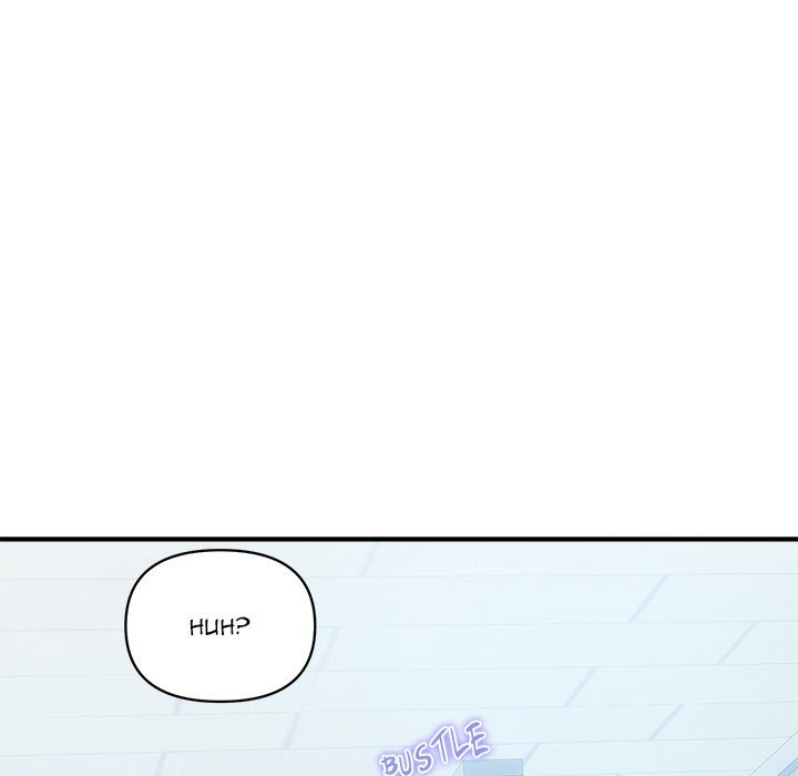 Page 5 of Chapter 26: Royal Family