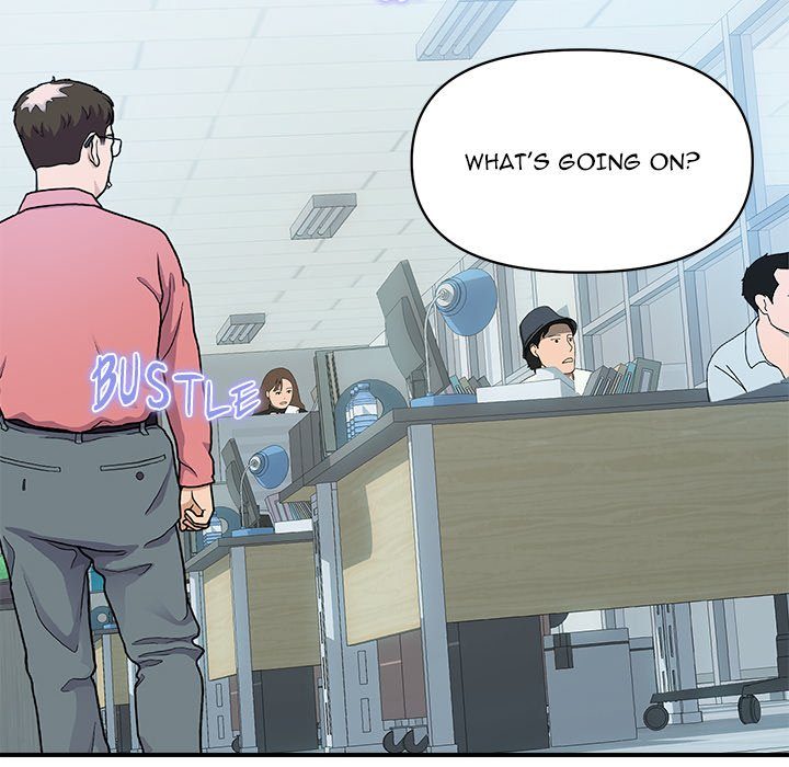 Page 6 of Chapter 26: Royal Family