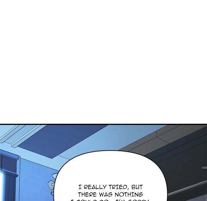 Page 73 of Chapter 26: Royal Family