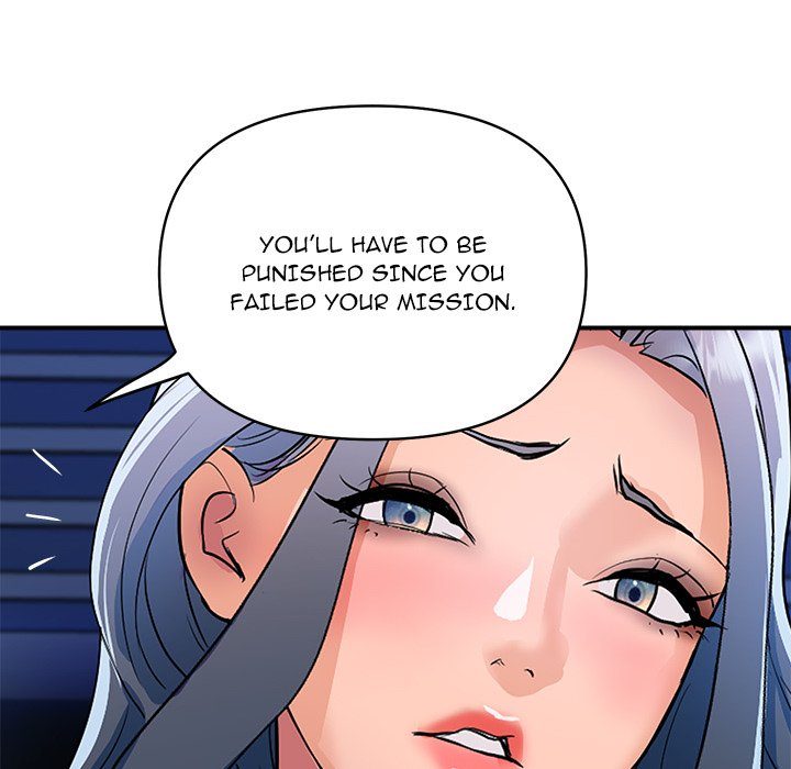 Page 91 of Chapter 26: Royal Family