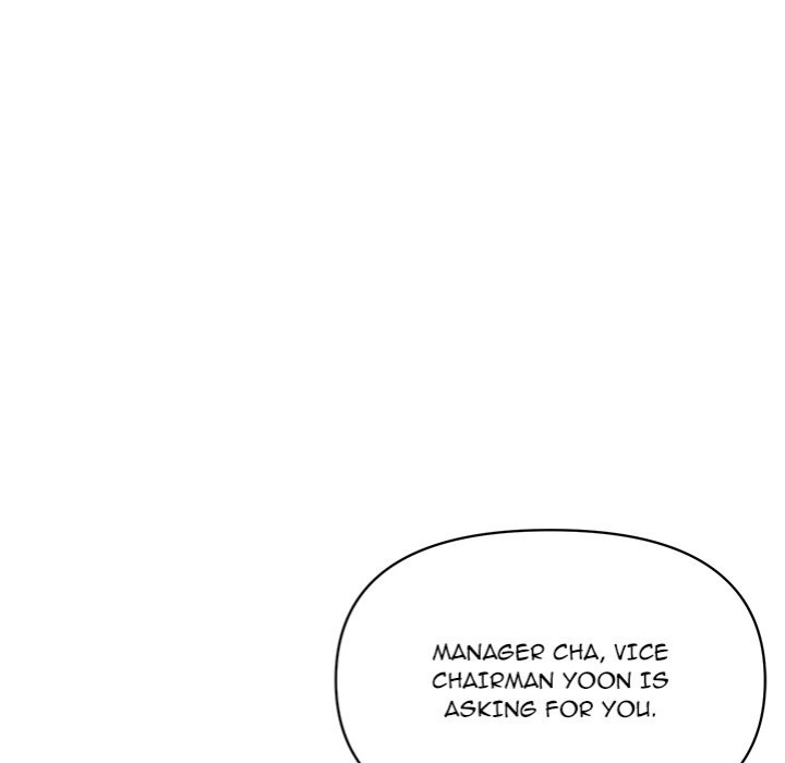 Page 109 of Chapter 27: Royal Family