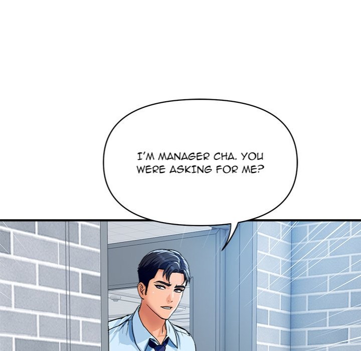 Page 117 of Chapter 27: Royal Family
