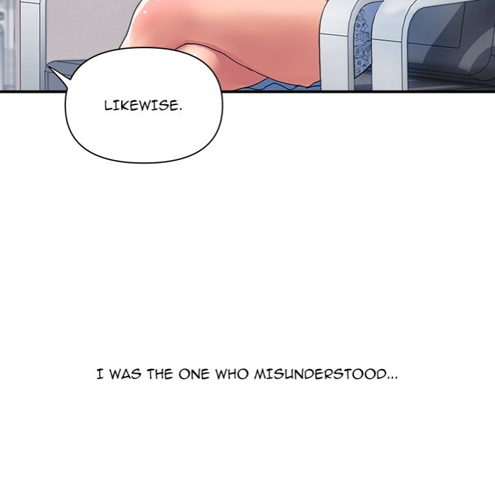 Page 135 of Chapter 27: Royal Family