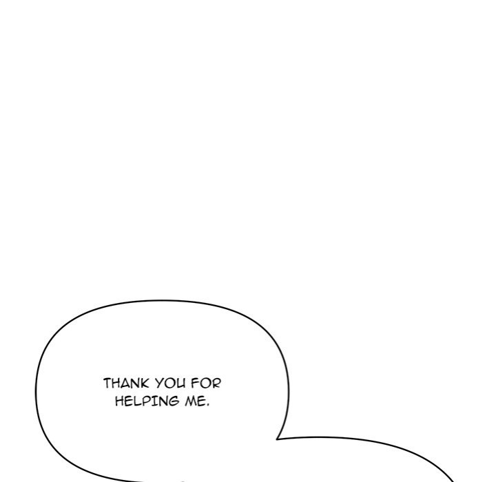 Page 147 of Chapter 27: Royal Family