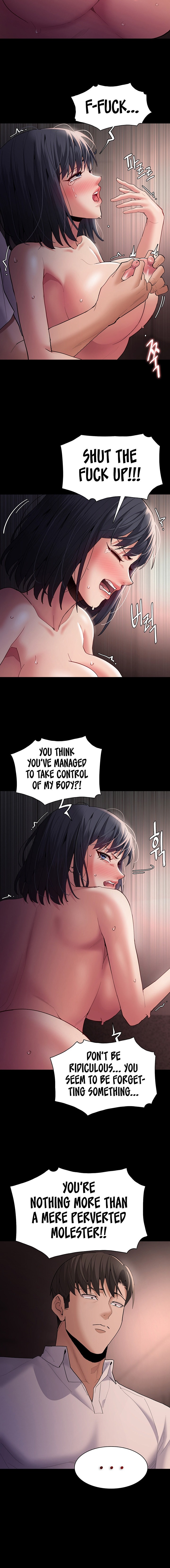 Page 10 of Chapter 47: Pervert Diary