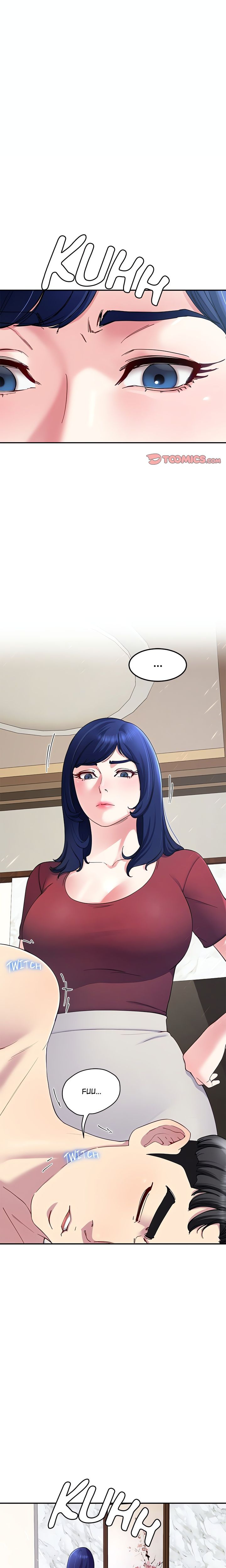 Page 1 of Chapter 23: Harem King