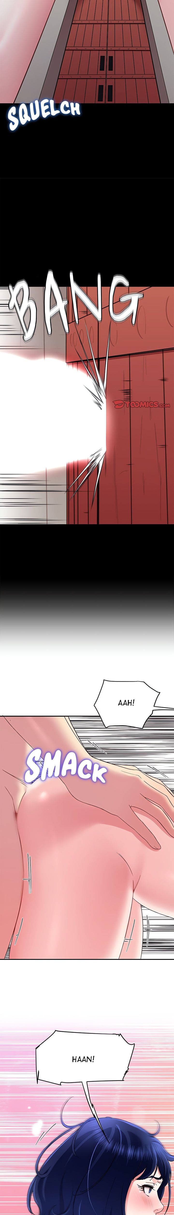 Page 11 of Chapter 29: Harem King