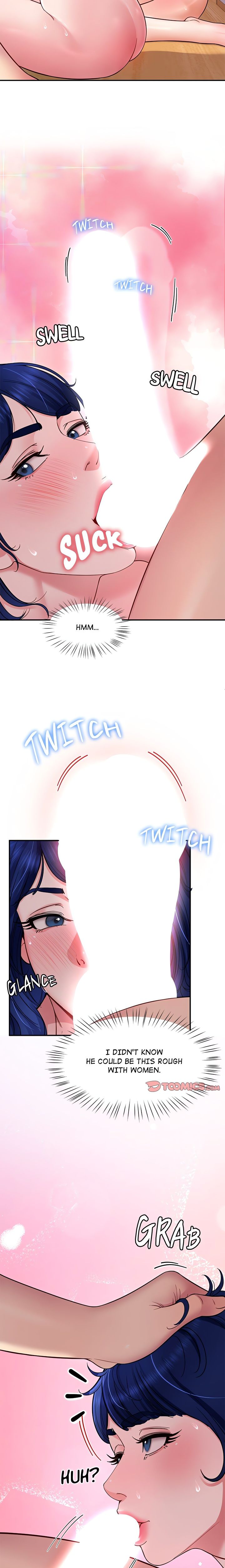 Page 14 of Chapter 32: Harem King