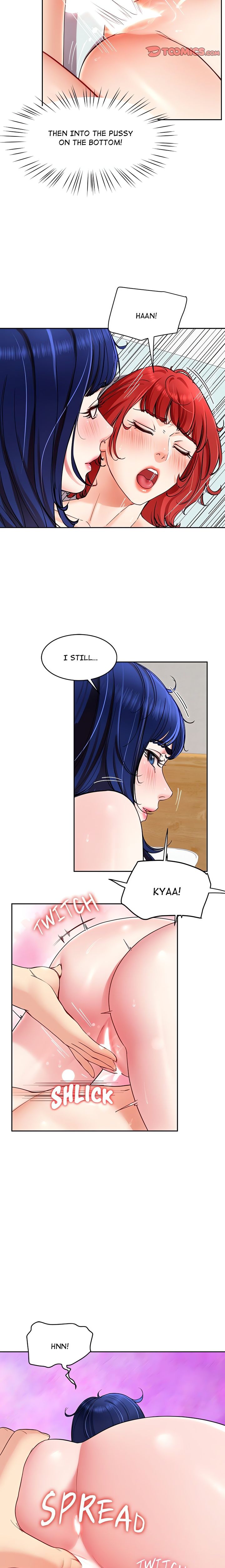 Page 5 of Chapter 35: Harem King