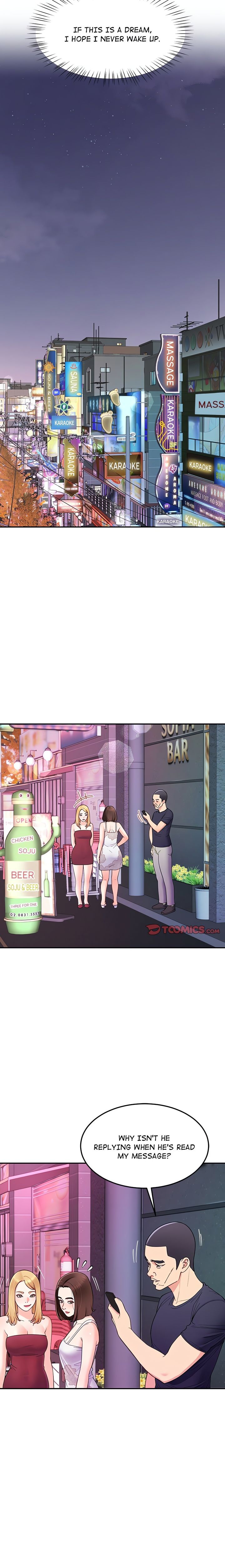 Page 12 of Chapter 36: Harem King