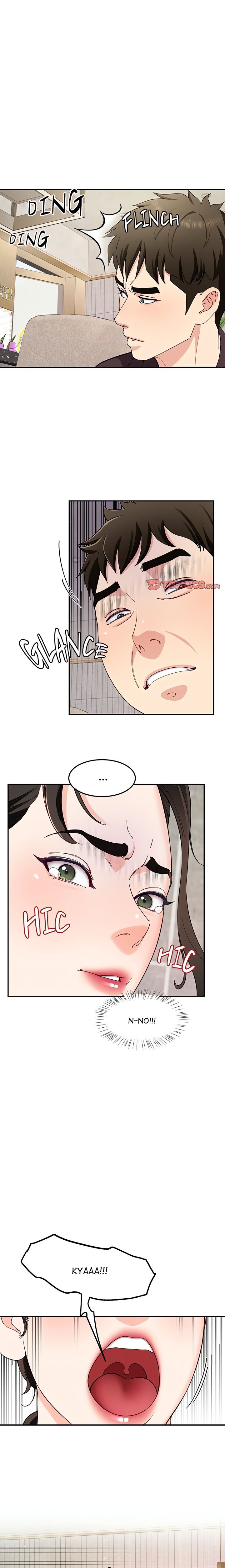 Page 16 of Chapter 38: Harem King