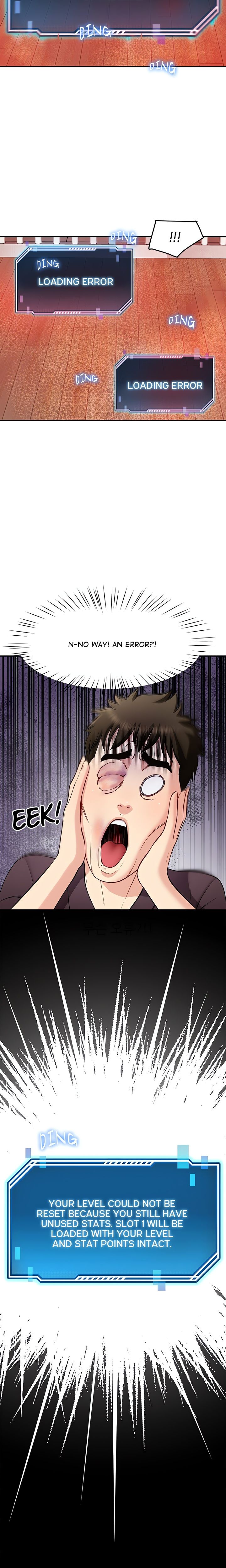 Page 4 of Chapter 39: Harem King