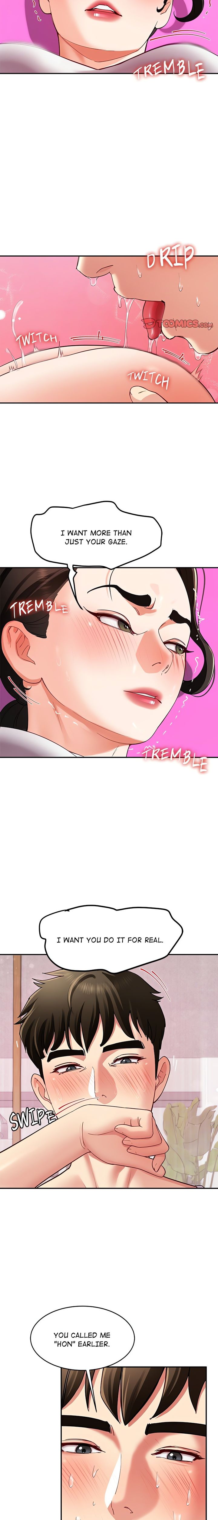 Page 17 of Chapter 44: Harem King
