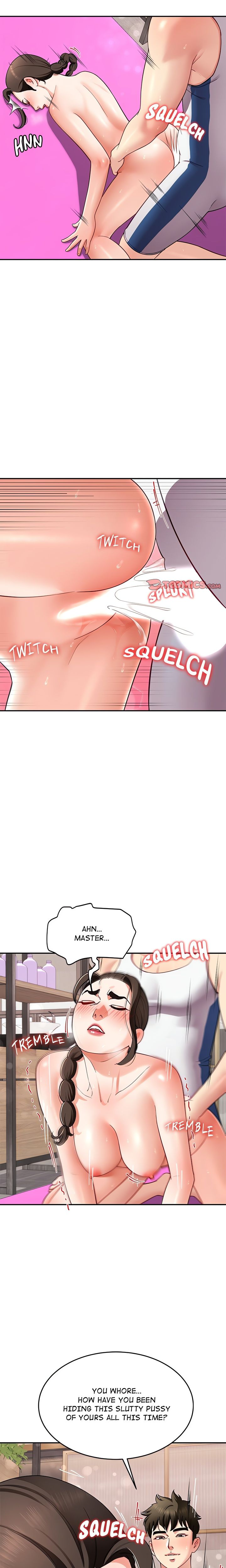 Page 16 of Chapter 45: Harem King