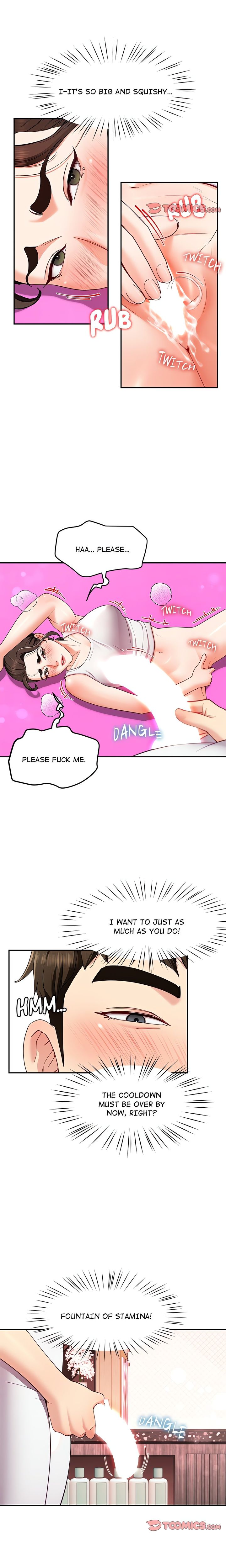 Page 7 of Chapter 45: Harem King