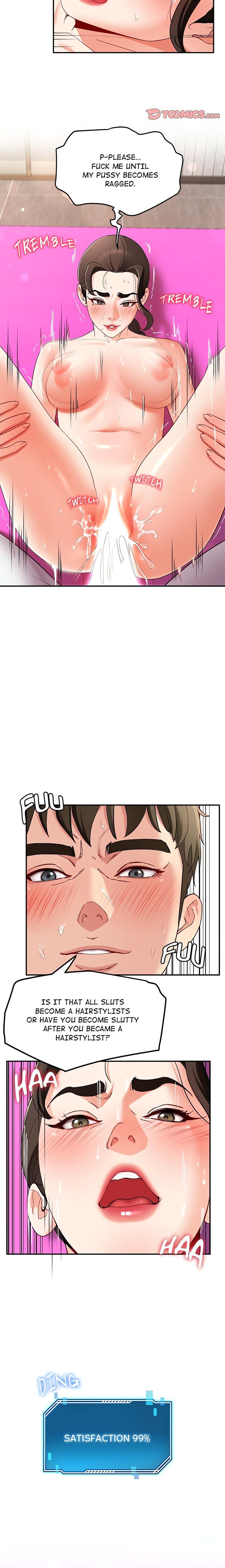 Page 10 of Chapter 47: Harem King
