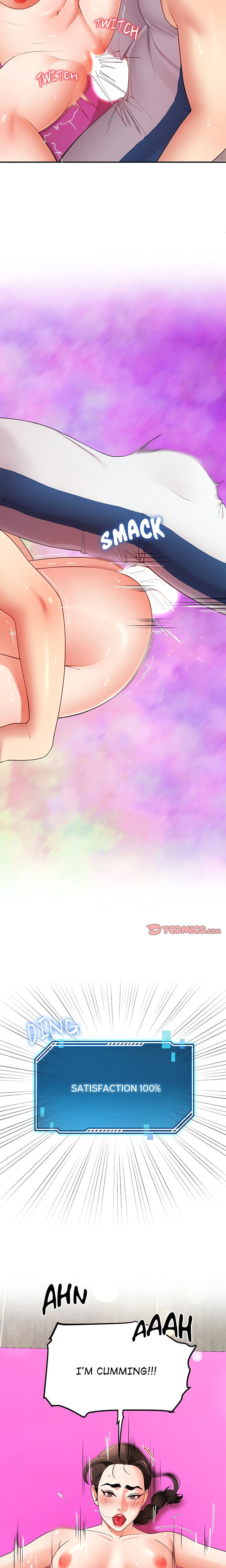 Page 12 of Chapter 47: Harem King