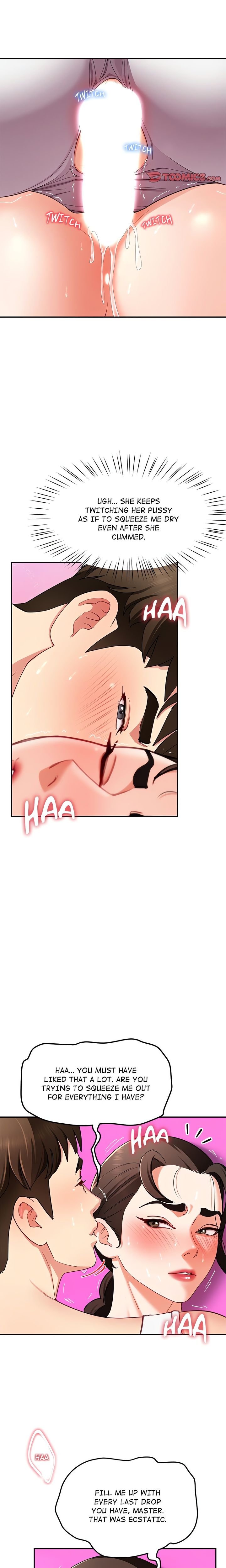 Page 15 of Chapter 47: Harem King