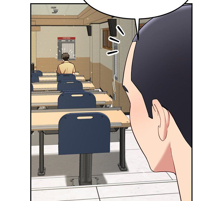 Page 12 of Chapter 49: Harem King